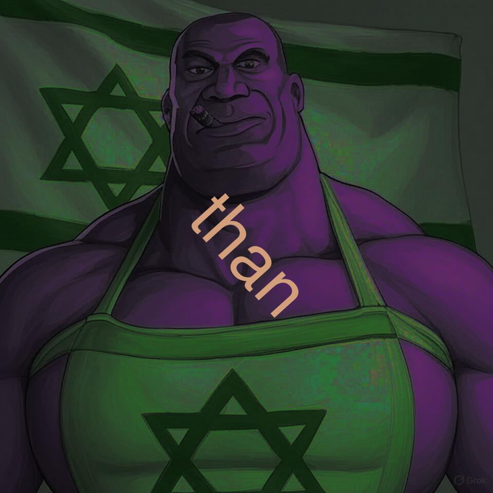 than