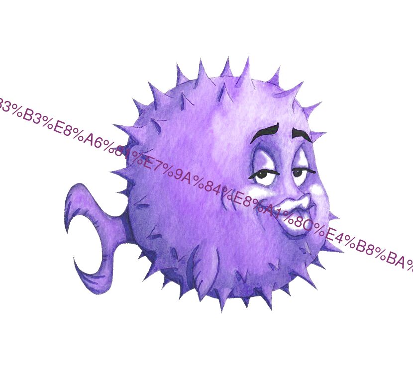要知道这是为什么，以及想要的行为和如何对其进行修改，请参考：API